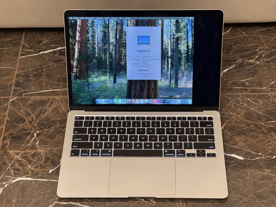 MacBook Air 2020 8/256Gb