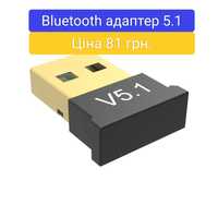 Блютуз адаптер 5.1. Bluetooth adapter 5.1. USB адаптер