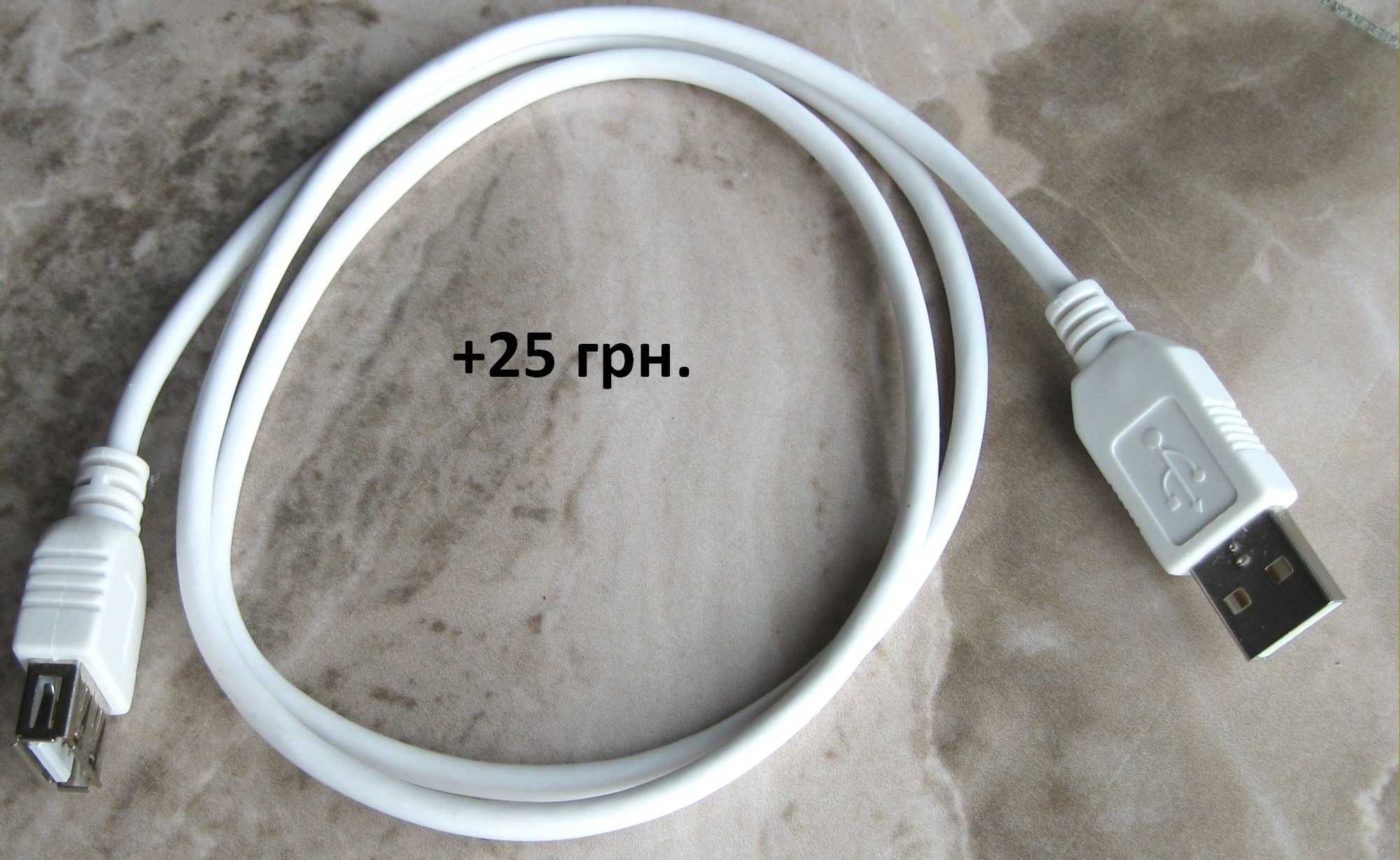 USB Wi-Fi адаптер AC1300 2.4GHz + 5.8 GHz