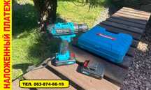 Аккумуляторный шуруповерт Makita 550 24В с DFR патроном в кейсе Макита