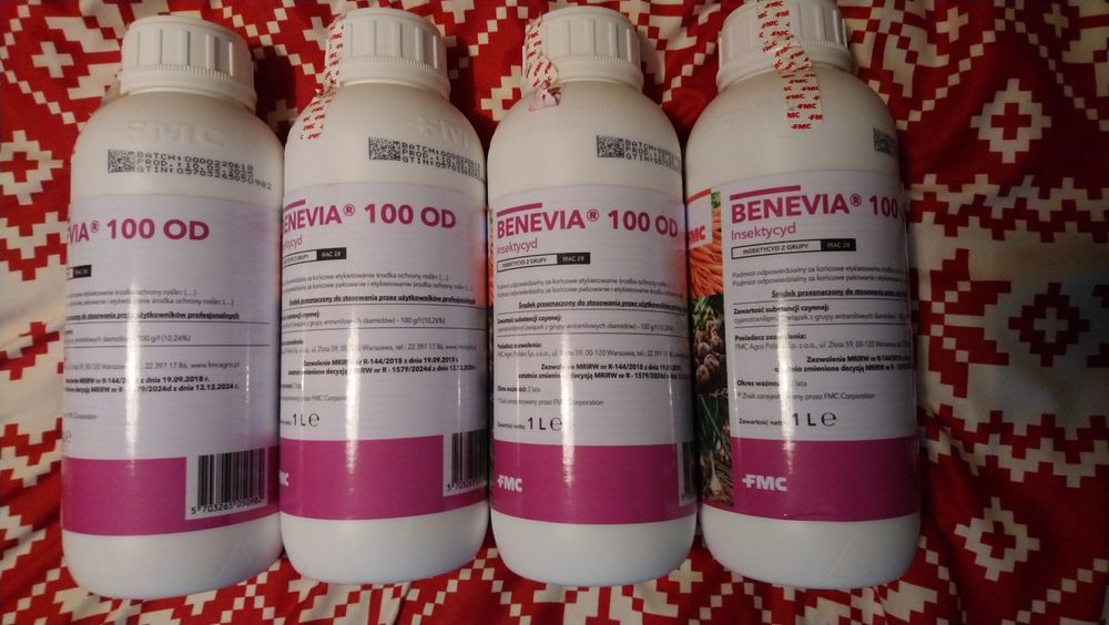 Benevia 1L kilka sztuk