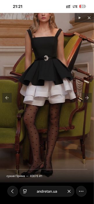 Andre Tan чорна сукня