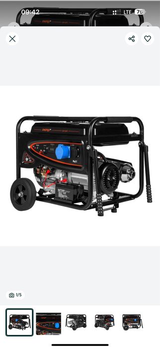 Генератор бензиновый Dnipro-M GX-50E