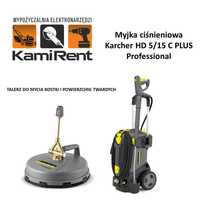 Wynajem Myjka Ciśnieniowa Karcher HD5/15 C do kostki brukowej