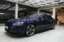 Audi S5 3,0 TFSI 354KM 4X4 Ful Led Leasing na oświadczenie rata 1883zł netto