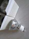 Żarówki halogen 50W 230V