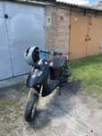 Обміняю скутер Suzuki ZZ inch up sport