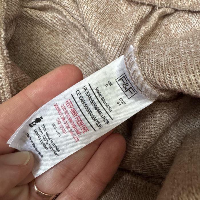 Штаны широкие 34/S