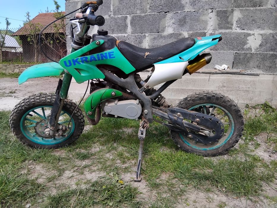 Продаю мотоцикил