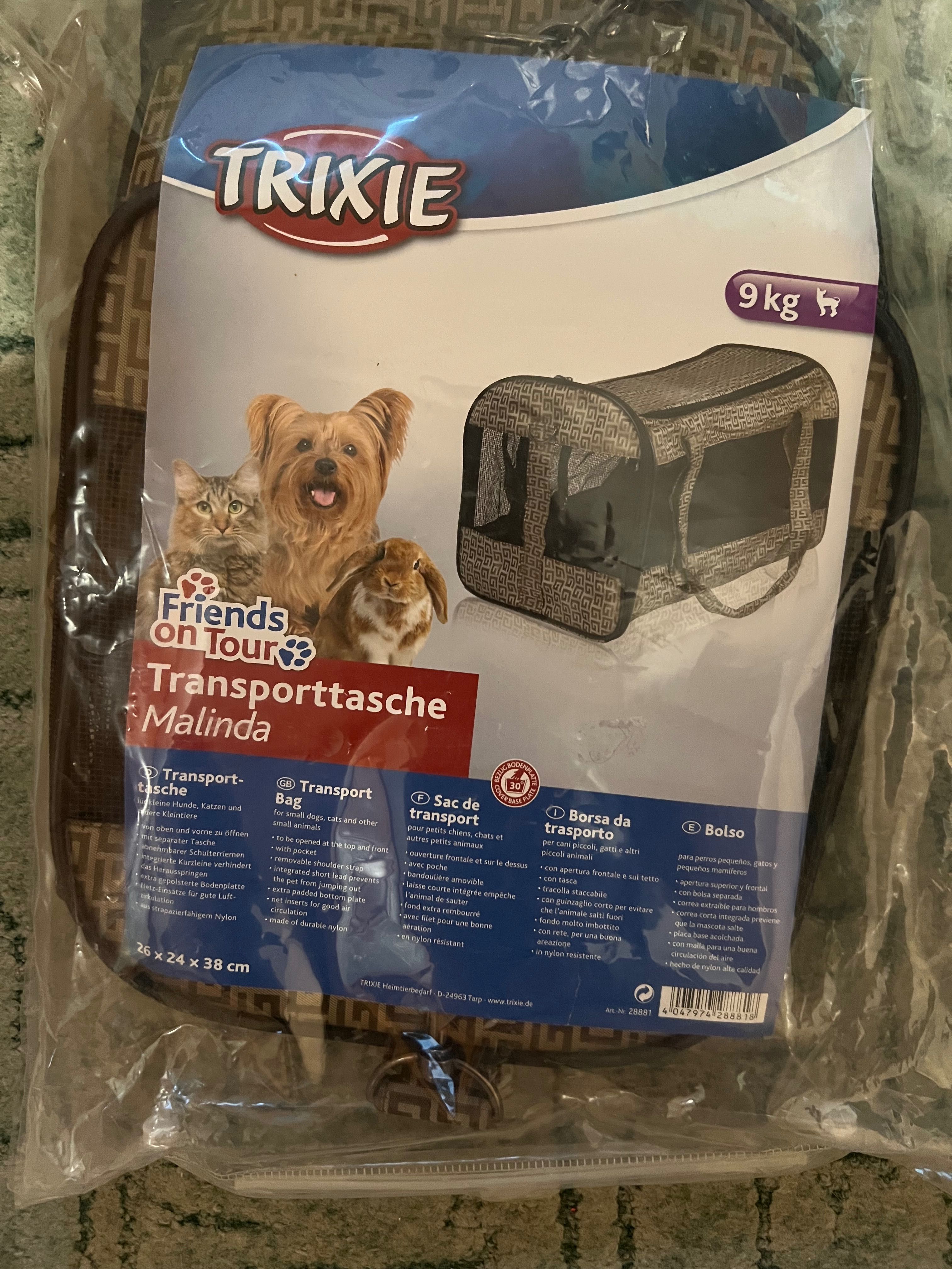 Сумка- переноска для вашего питомца.