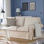 IKEA Kanapa sofa bezowa