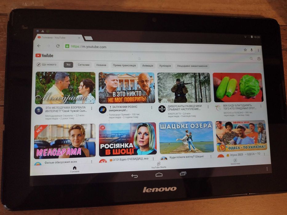 Планшет Lenovo Tab10