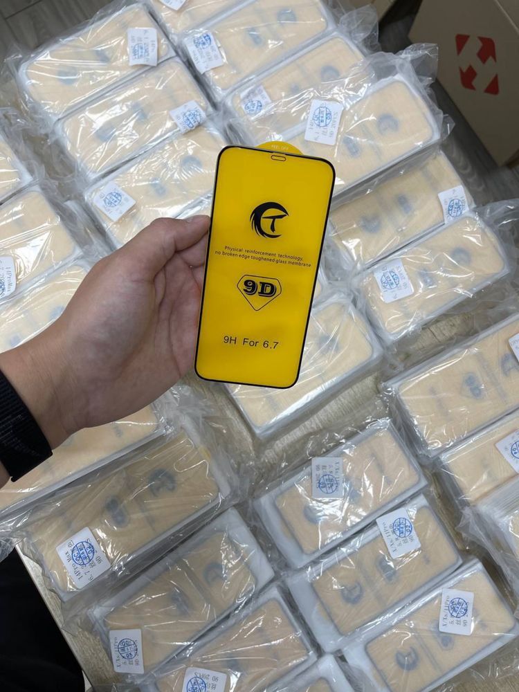 Захисне скло 9D 9Д для на iPhone айфон ОПТ маленький великий опт
