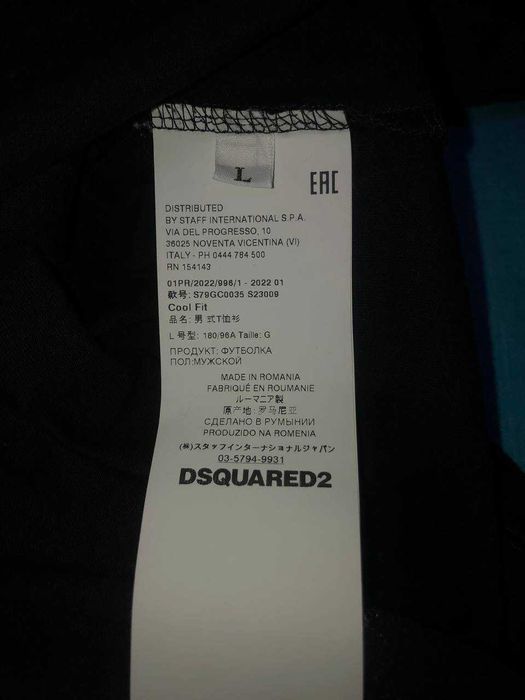 Футболка Dsquared 2 черная