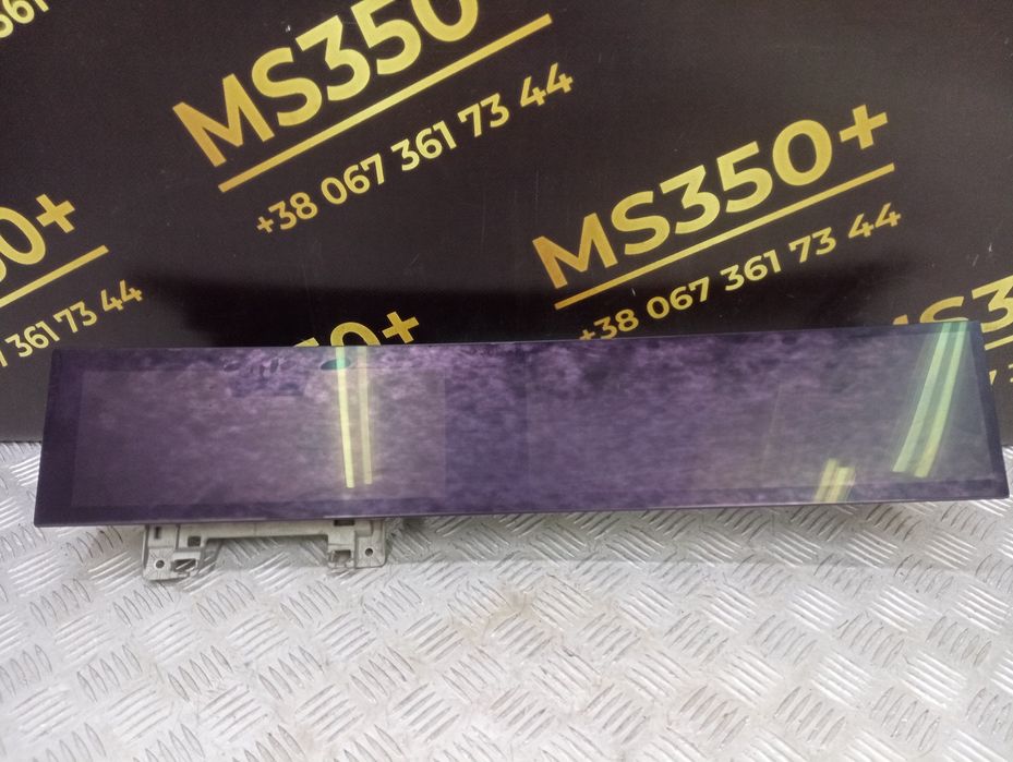 Дисплей багатофункціональний BMW X5 G05 БМВ Х5 Г05 Розборка