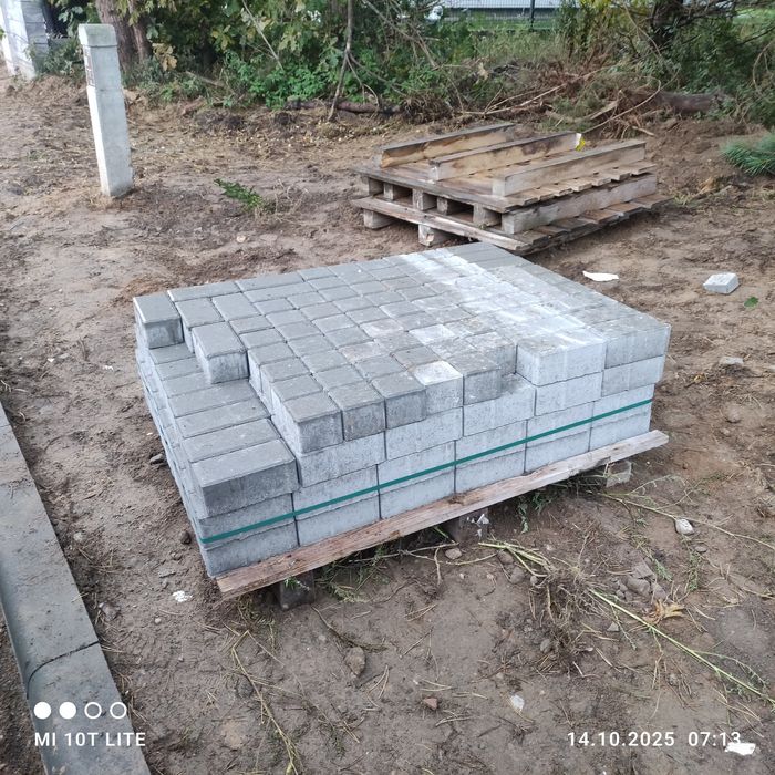 Sprzedam kostkę brukową cegła 8cm nowa