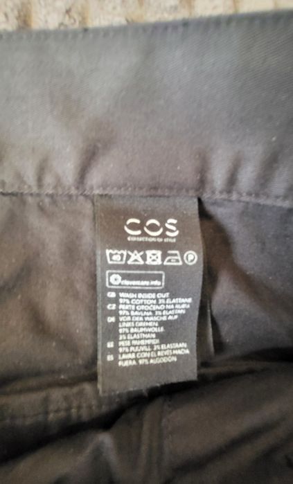 Чоловічі чорні брюки Cos