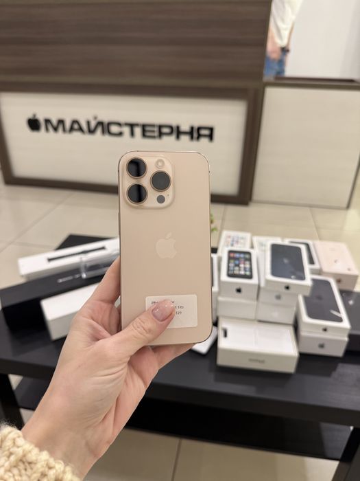 IPhone 16 Pro 128 Gb Desert Titanium акумулятор 98% Гарантія Кредит