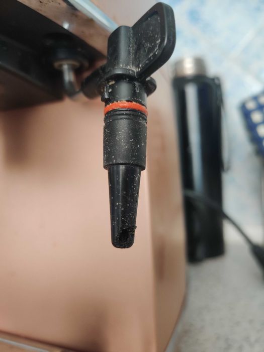 Кофеварка рожковая DELONGHI ECI341.CP