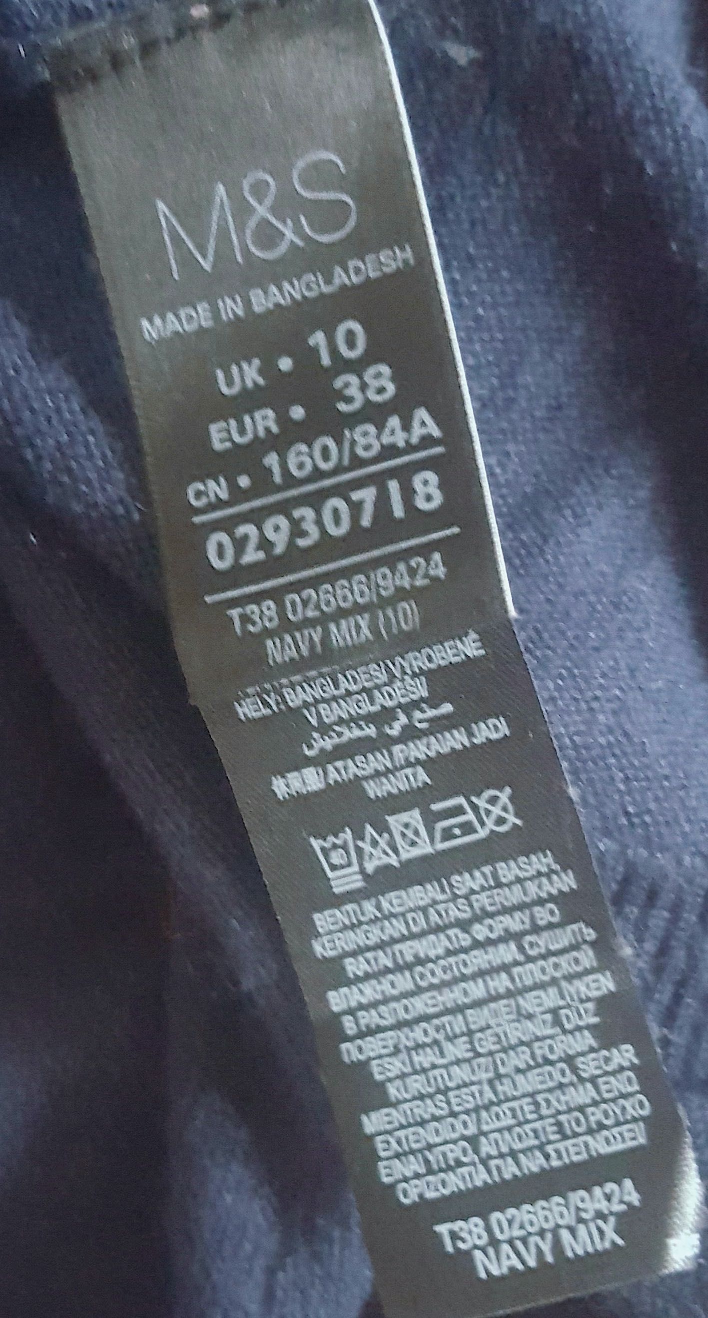 Marks & Spencer__Cienki granatowy sweter z wiązaniem  roz. 38/M