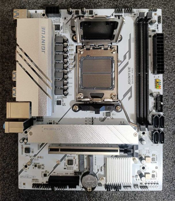 AMD Ryzen 5 7500F + B650 Материнська плата + 32 DDR5 6400 Комплект AM5