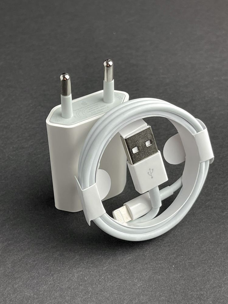 Zestaw do iPhone ładowarka i kabel lighting USB (K2)