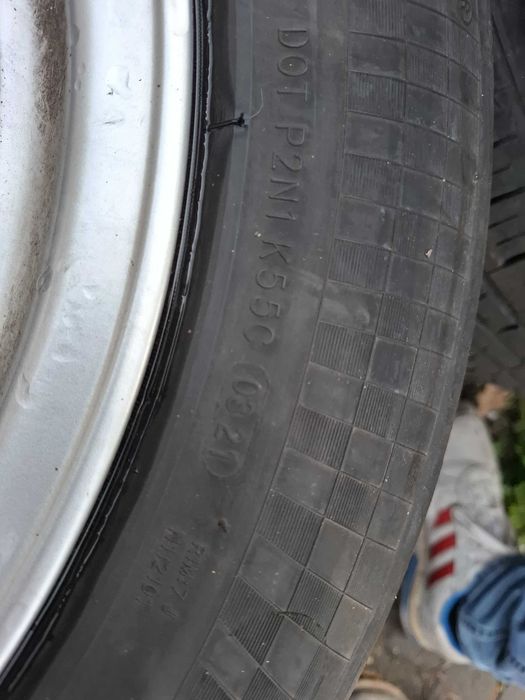 2x Radar Dimax R8+ 225/55R17 101 Y opona letnia 0321 bdb stan