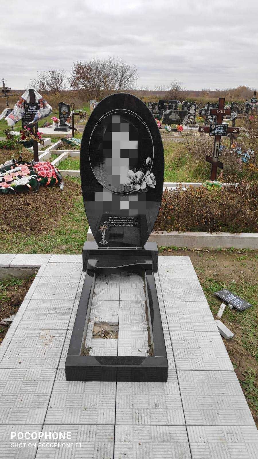 Пам'ятники. Гранітні вироби. Виготовлення пам'ятників, встановлення