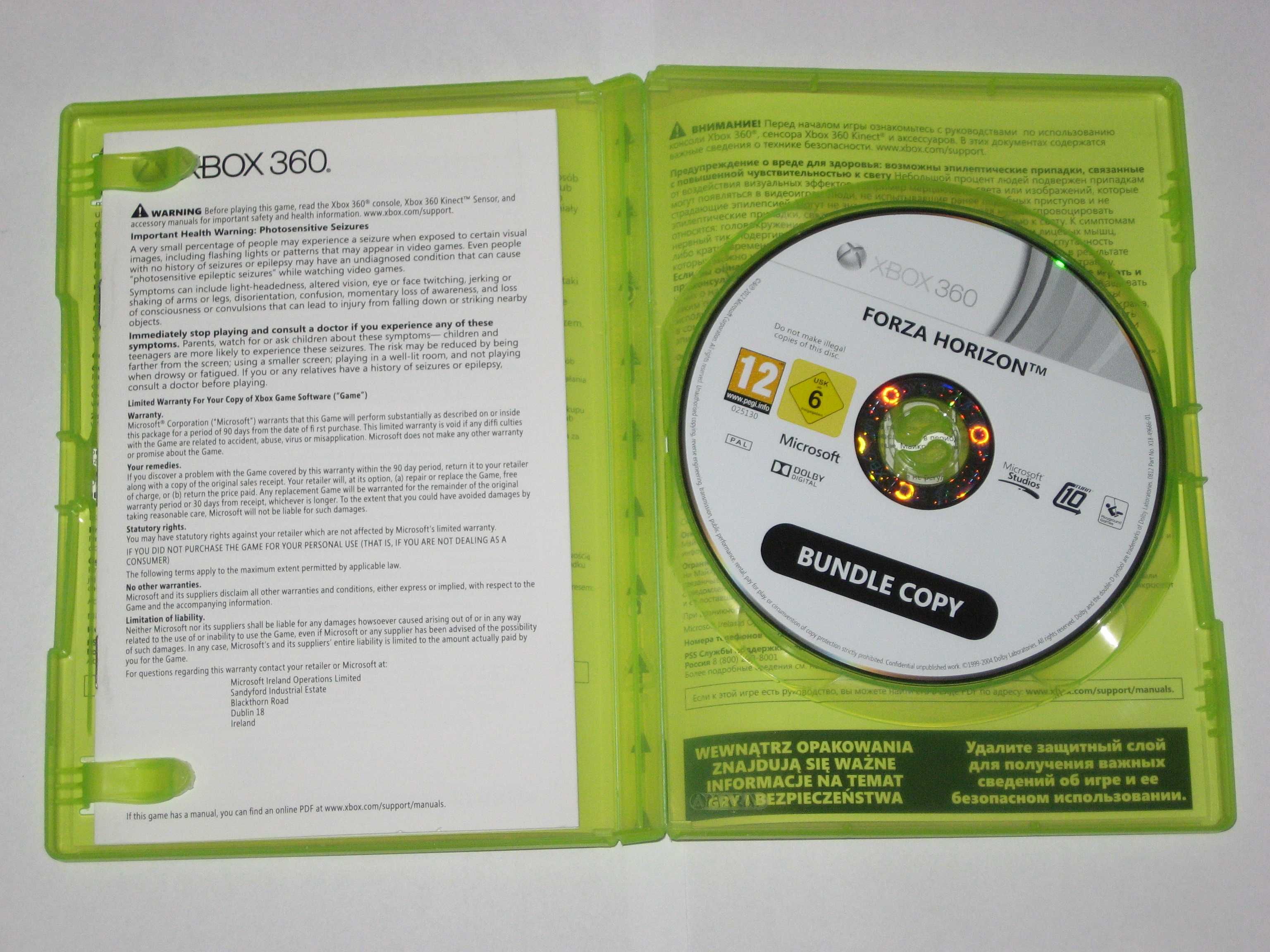 Forza Horizon bdb! Xbox360! Bundle Copy! po polsku!!! bdb!