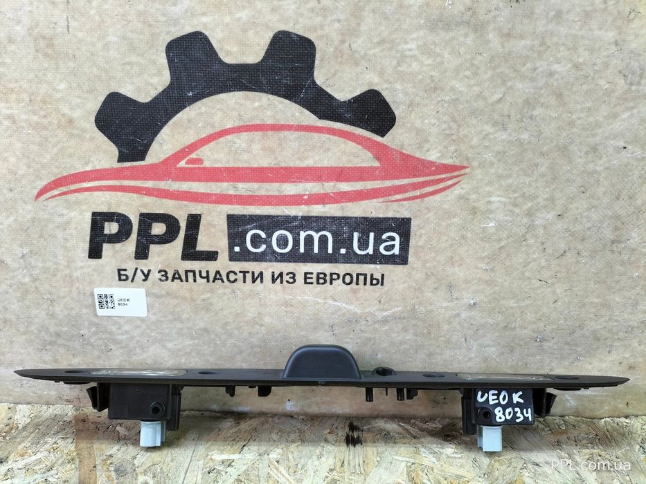 Chrysler 200 2015-2017 Подсветка номера накладка крышки багажника