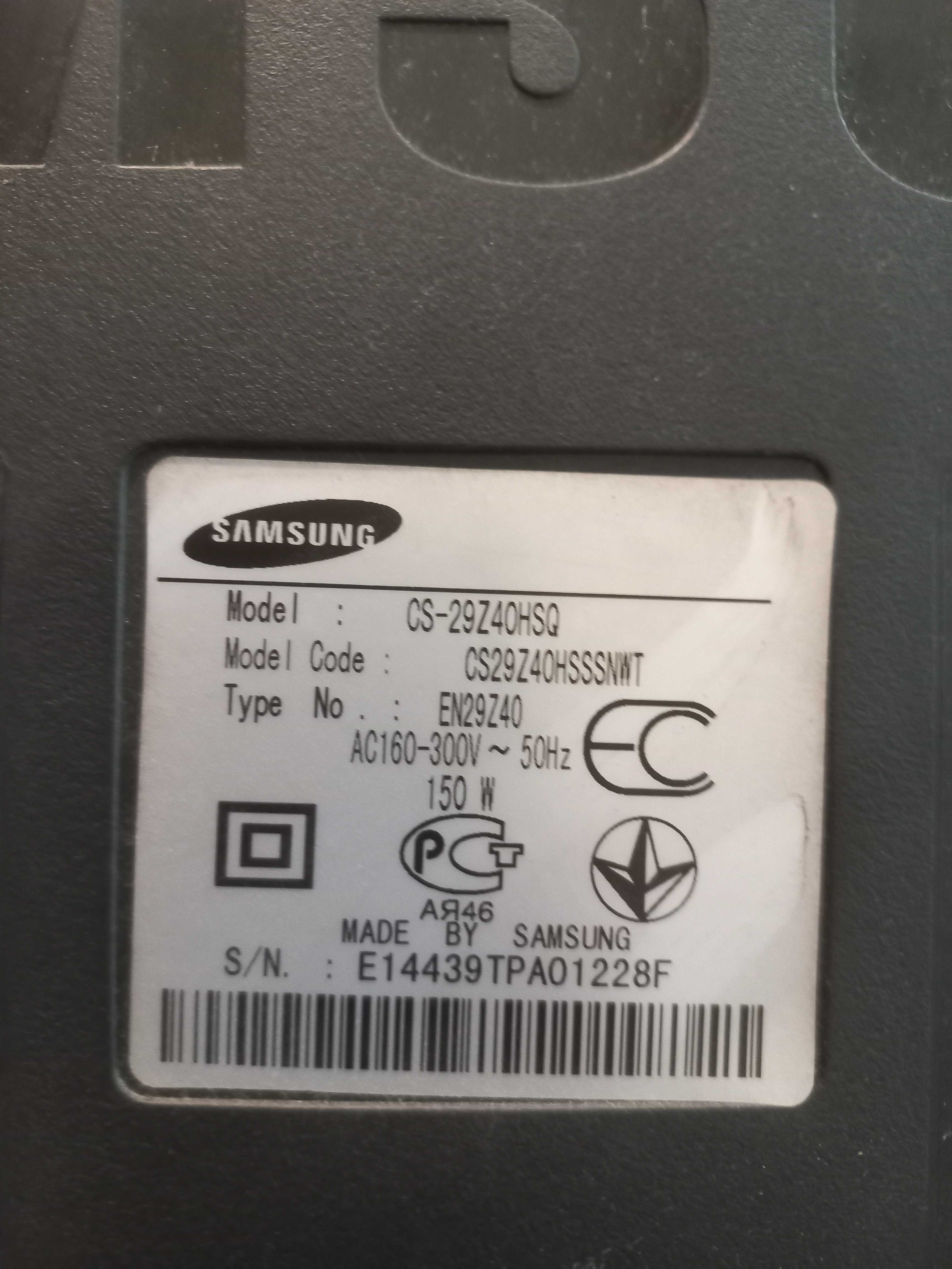 Продаю телевізор Samsung CS-29Z45HSQ