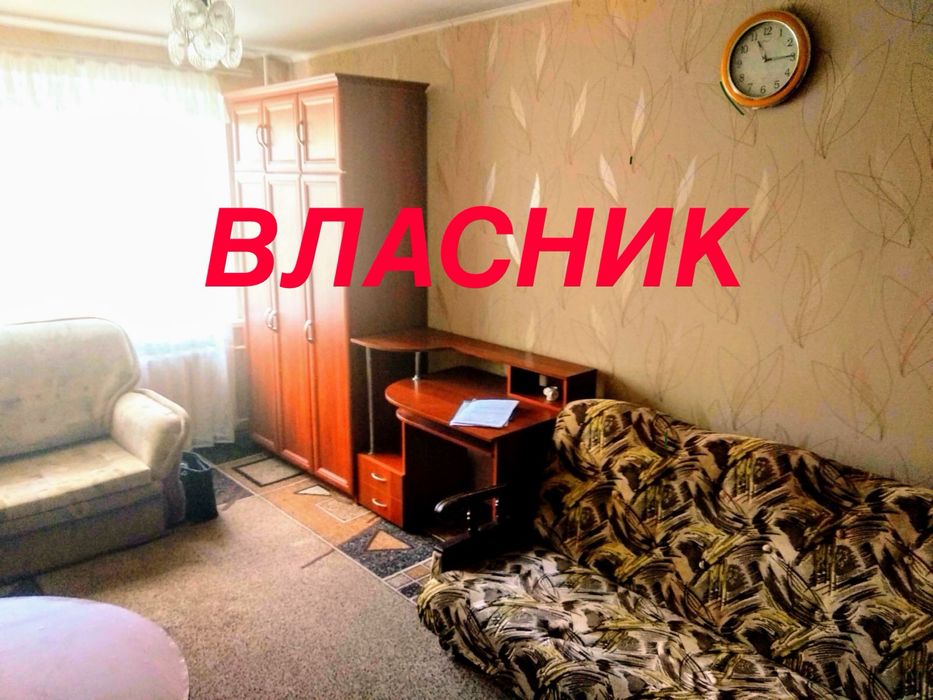 Здам СВОЇ 2 смарт-квартири пр Слобожанський Донецька і Ісполком