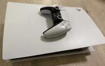 Play Station 5 Blu-Ray