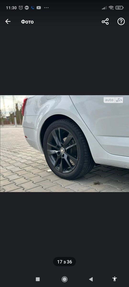Продам Skoda Octavia A7
