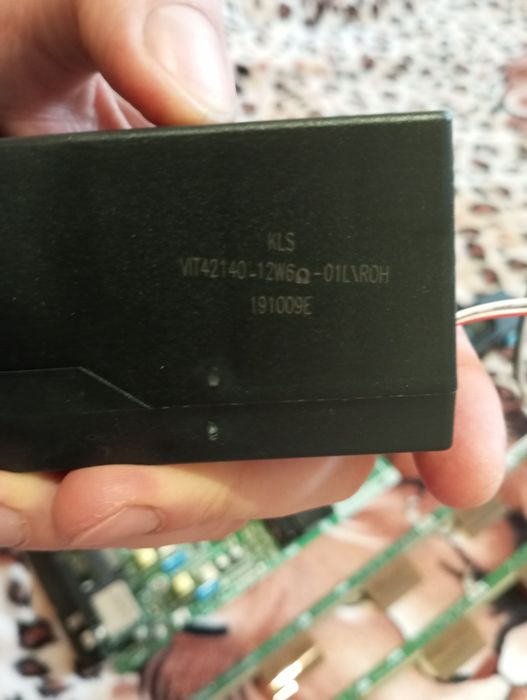 Телевизор Hisense H50B7100.