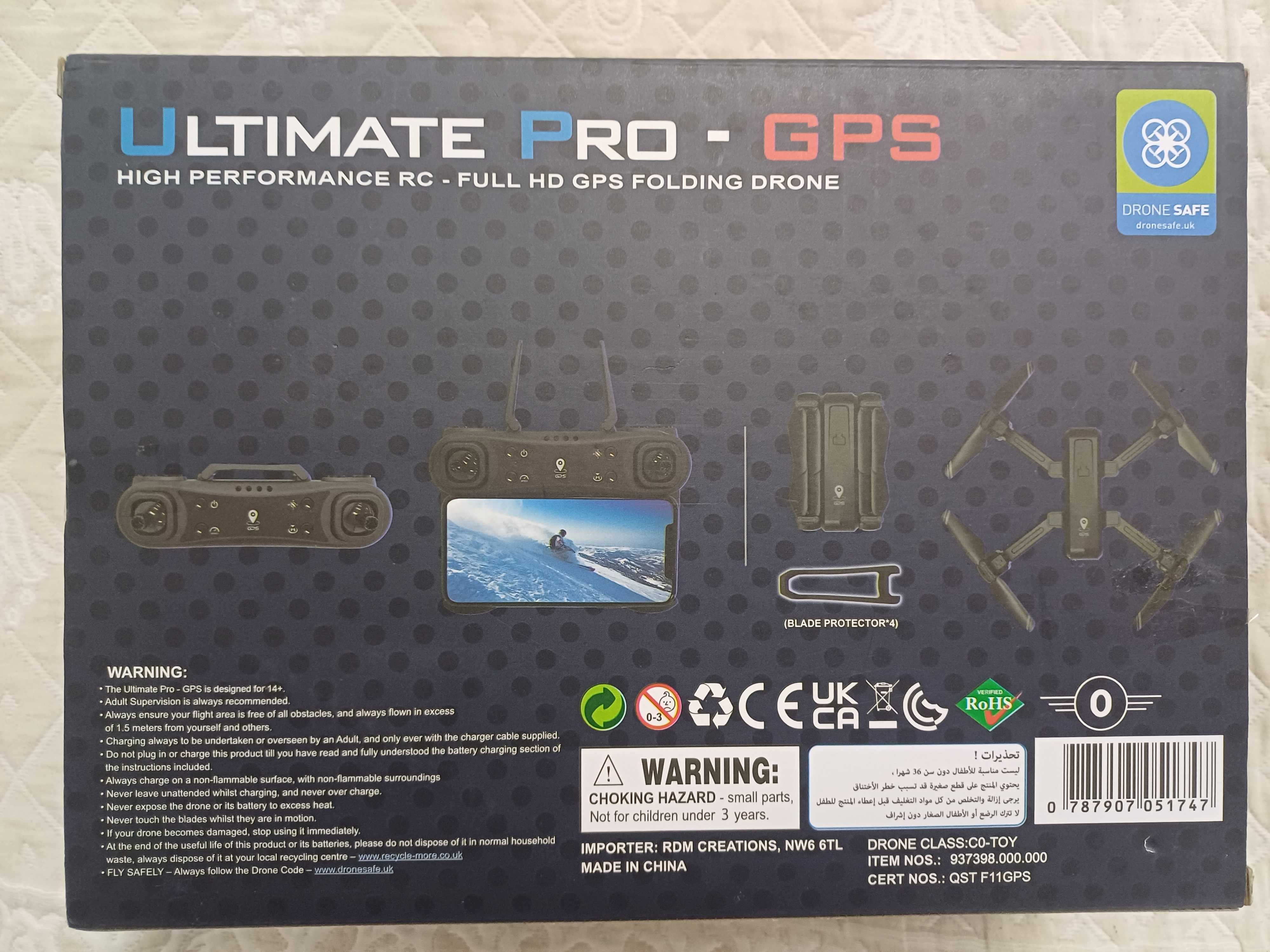 Дрон квадрокоптер Ultimate Pro-GPS High Performance RC