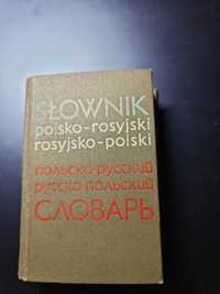 Słownik polsko-rosyjski-polski