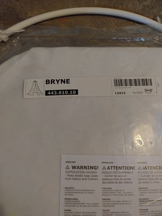 Baldachim bryne Ikea nowy