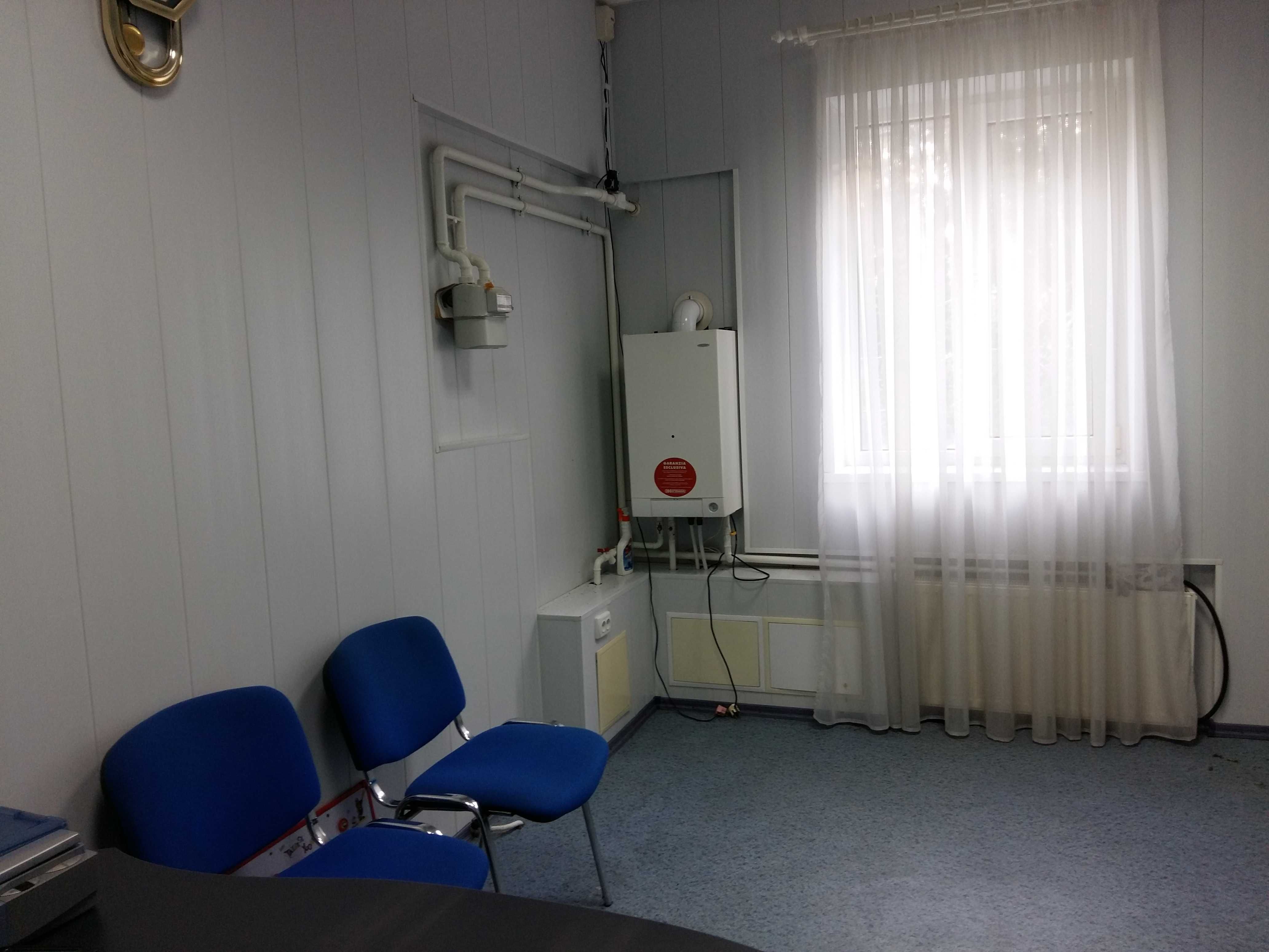 Продам магазин Днепр,  с. Александровка, Днепропетровский район