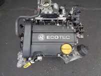 silnik opel corsa 1.0 12v z10xep kompletny