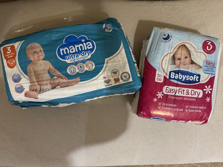 Нові дитячі підгузники