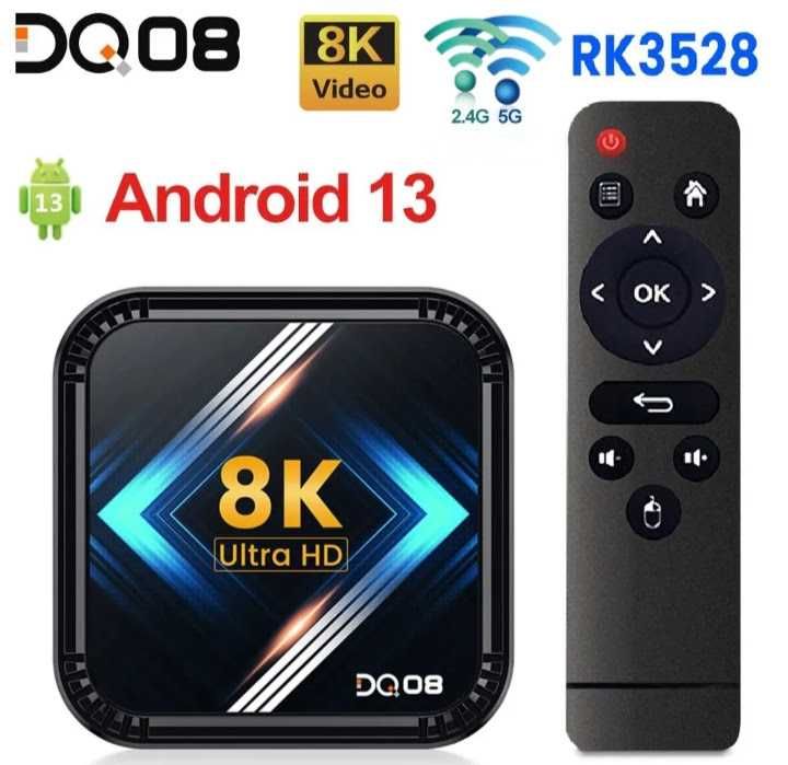 ТВ-приставка Smart TV DQ08 4/64GB; 4/32  8K Android 13