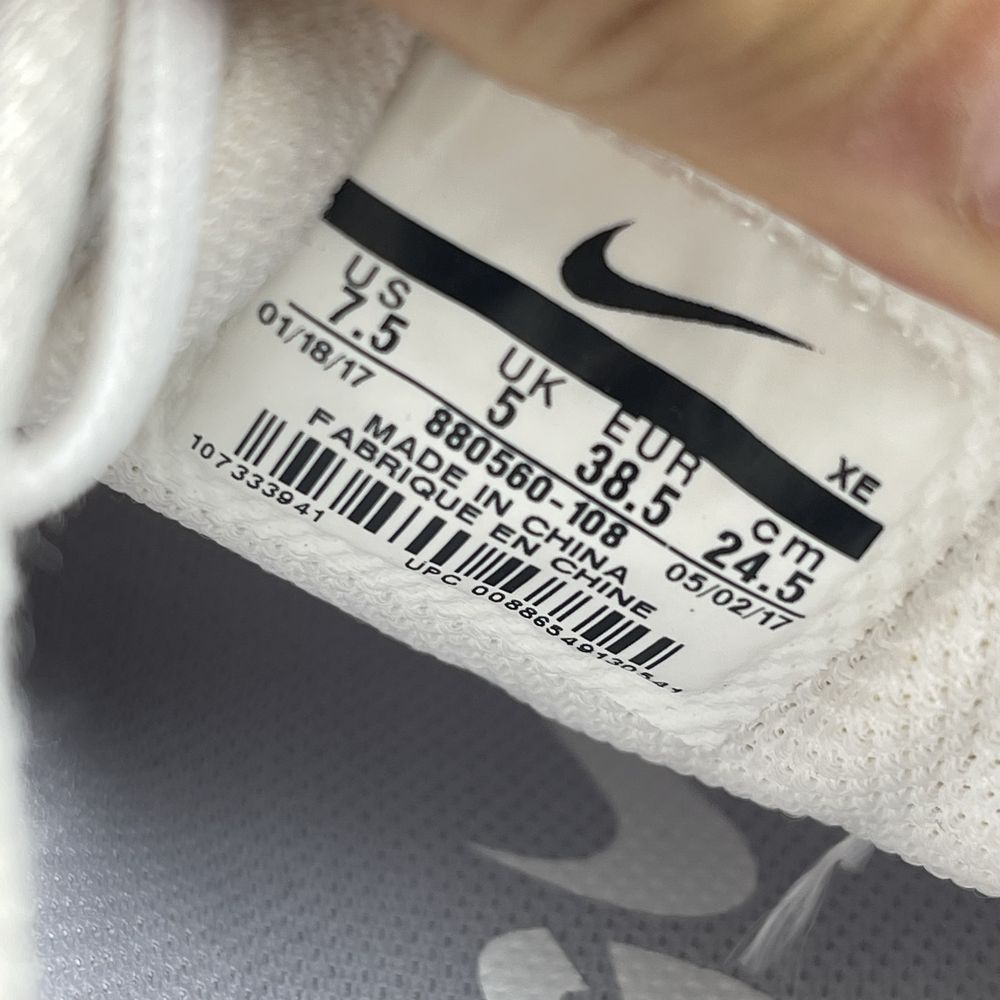 Кроссовки Nike 38,5