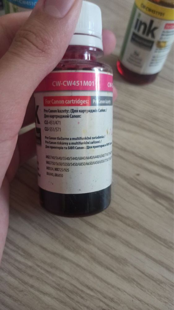 Чорнило б/у Colorway Canon 451 black cyan magenta yellow