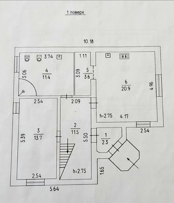 Дахнівка. Будинок з Меблями та Побутовою Технікою біля Дніпра