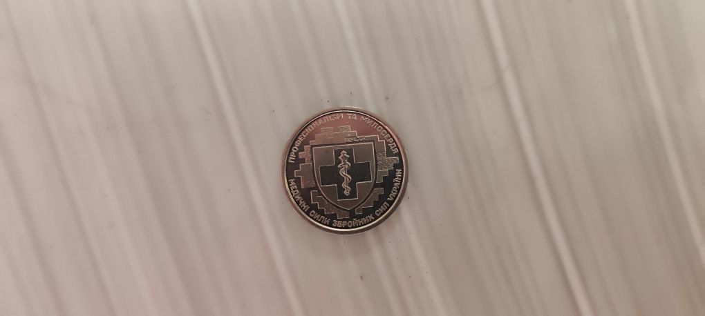Монеты 10 гривен разные виды
