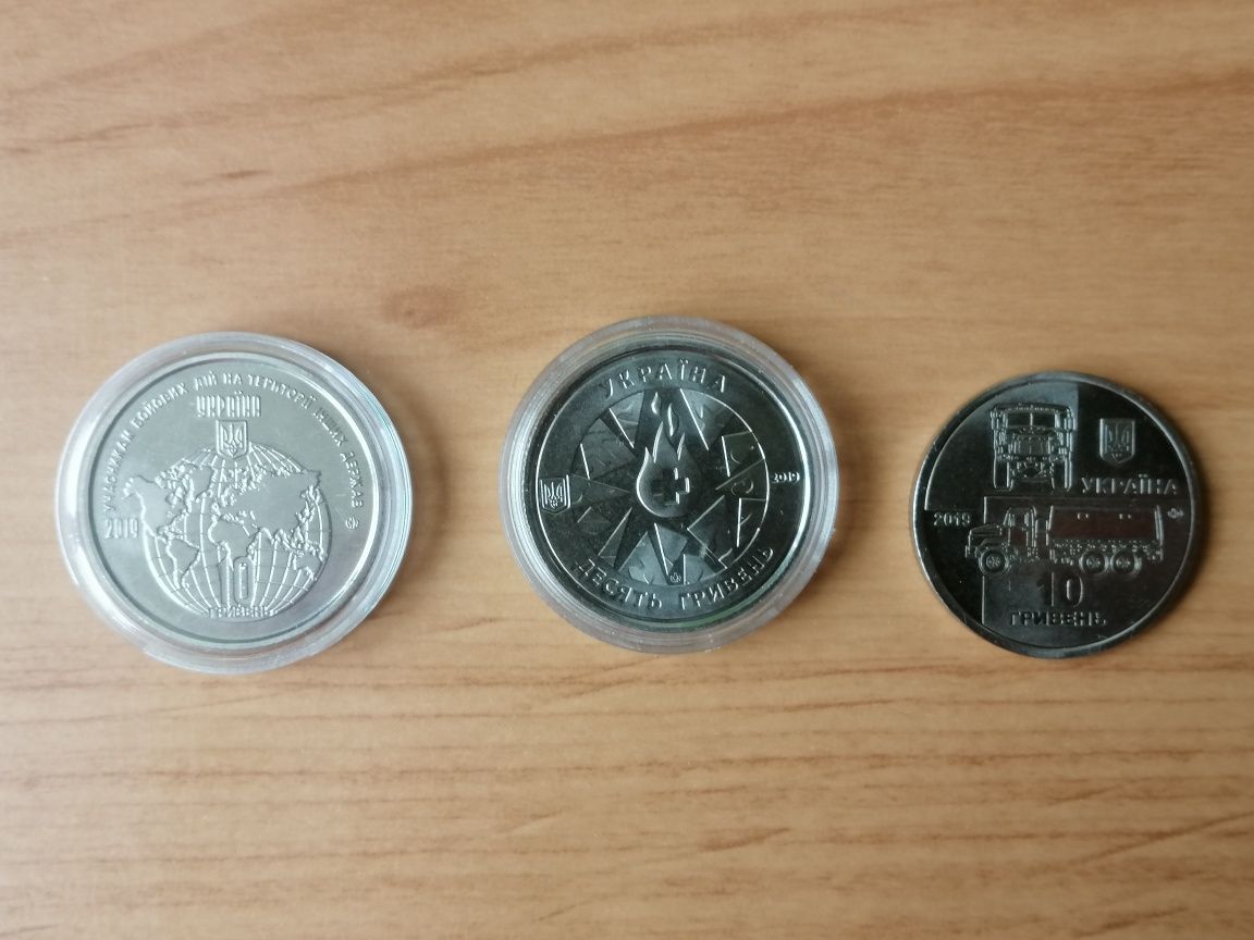 Монети України  10 грн, 2018-2022 рр.