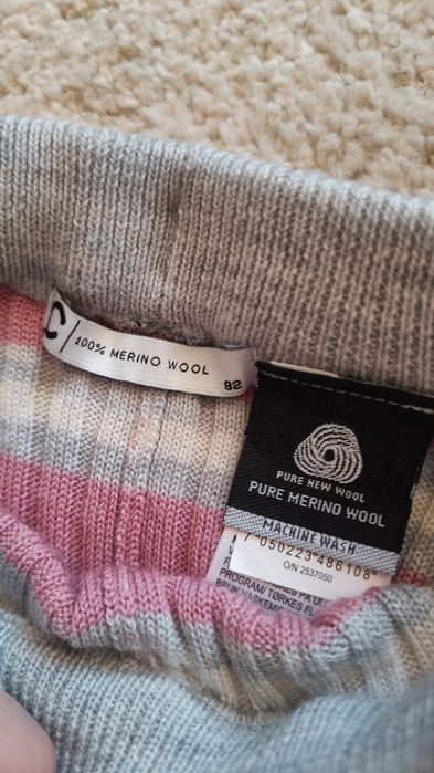 Cubus spodnie legginsy 100% wełna merino  92