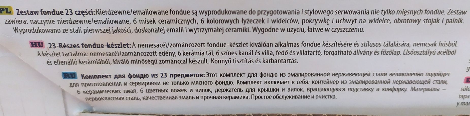 Zestaw do fondue LAMART LT7007 - biały, 23 częściowy