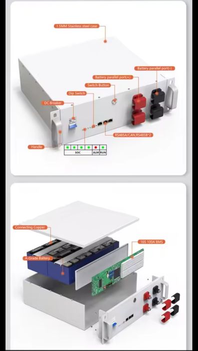 Акумулятор Літіоний LifePo4, 5кВ. 48V.